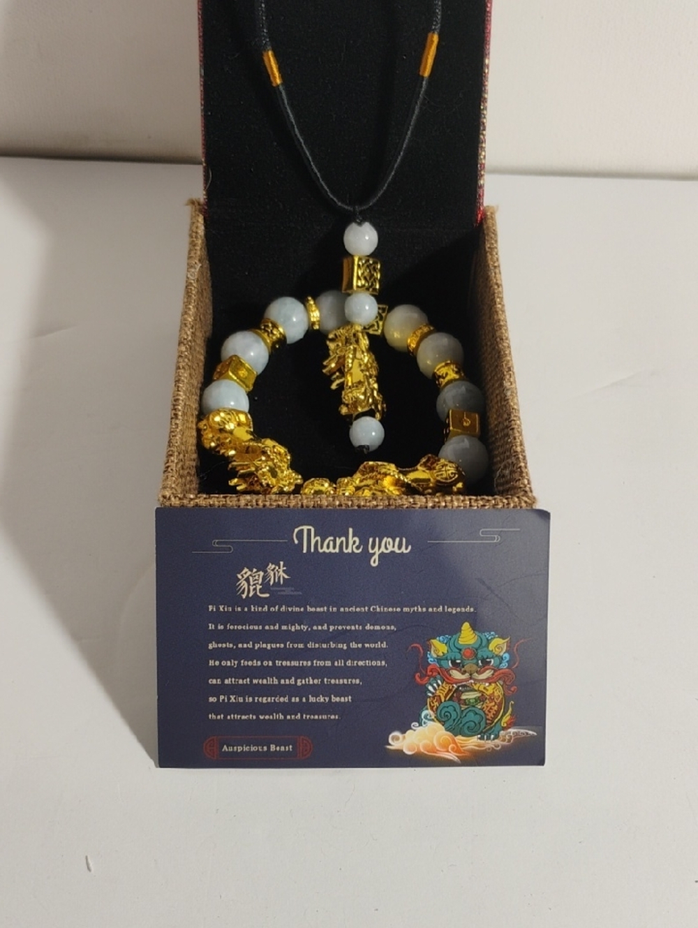Pi Xui Divine Beast Necklace & Bracelet Set Luck Beast Attracts Wealth Treasures